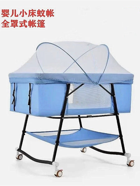 Baby Bed Mosquito Net and Bracket