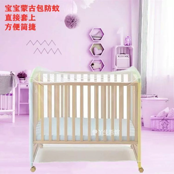 Baby Bed Mosquito Net and Bracket