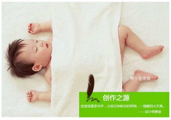 Baby Bed Mosquito Net and Bracket
