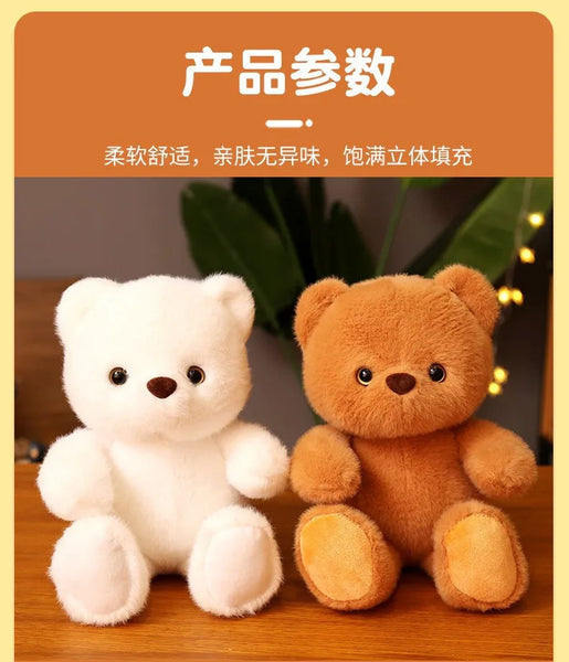 Cute Baby Toy Stuffed Bear Plush - 10inch