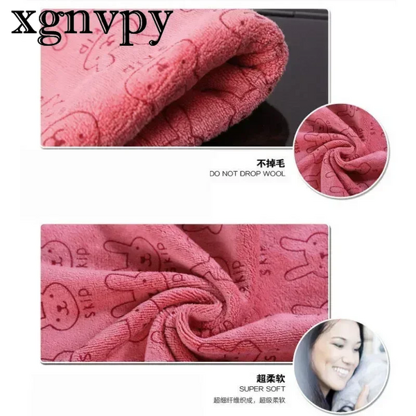 Super Absorbent Soft Baby Towel - 20x10inch