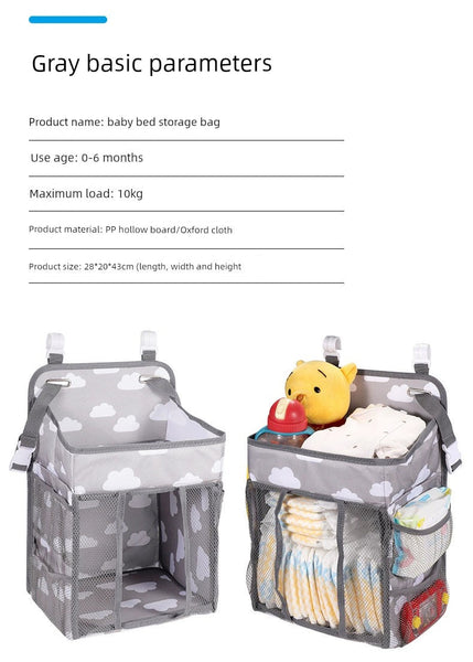 Baby Accessories Organizer for Strollers, Cribs and Nurseries